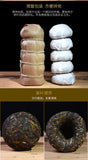 Yunnan Puerh Tea Raw Tea Tuo Tea Menghai Ancient Tree Raw Material 500g/1.1lb