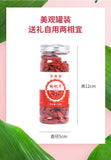 Longan Red Date Goji Herbal Tea for Women Natural Relaxing Goddess Blend