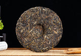 357g Yunnan Menghai Pu'er Raw Tea Brown Mountain Qizi Cake Ancient Tree Tea