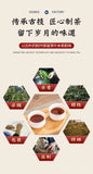 357g Organic Puerh Ripe Tea Yunnan Menghai Tea Cake Healthy Drink