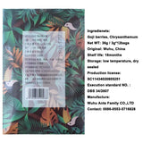 2 Boxes Goji Berries Chrysanthemum Tea Bags (24bags), 枸杞菊花茶,
