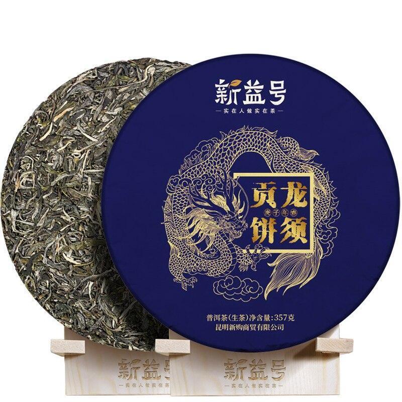 2020 High quality health Spring Raw Puerh Tea,Ancient Tree Sheng Puerh Tea 357g Main image