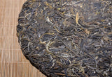 Banzhang Ancient Tree Pu'er Raw Tea Cake 357g Organic Pu'er Tea Raw Tea Cake Tea