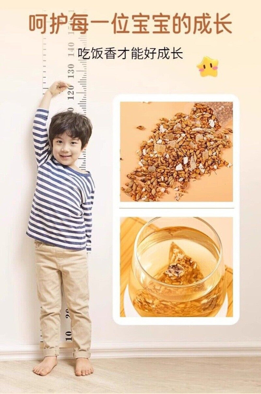 Organic Roasted Brown Rice Tea Bags Digestive Health Safe for Pregnancy & Kids