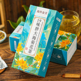 19 Flavours Fat Hai Chrysanthemum Tea Lohan Fruit Chrysanthemum Tea Haze Tea