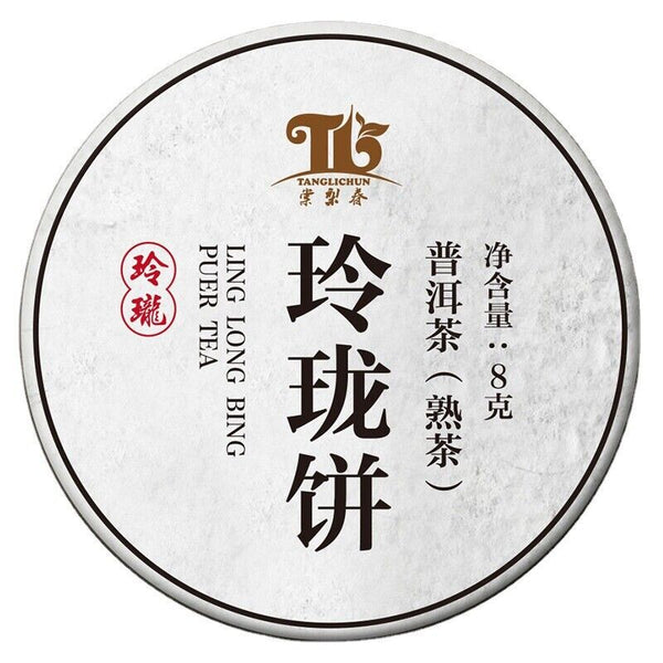 Linglong Cake Tea Pu'er Mature Tea Cake Head Spring Tea Aged Ripe Pu'er Tea 500g