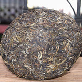 357g Honey Fragrant Sweet Yunnan Pu'er Tea Raw Tea Jingmai Green Qizi Cake Tea