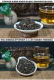 Premium Li River Osmanthus Green Tea Guilin Specialty Natural Spring Flower