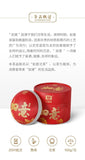 Dayi Pu'er Tea Ruyi Tuo Tea Pu'er Ripe Tea 100g Boxed Yunnan Menghai Tea