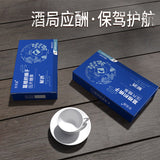 Hovenia dulcis Pueraria dulcis Tablets 1g*6 tablets/box