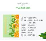 Freeze dried citrus, passion fruit, honey tea, lemon slices, flower fruit tea