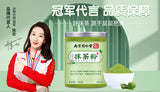 Organic Matcha Powder for Drinking Pure Matcha Tea Powder Green Tea 100g/Canned