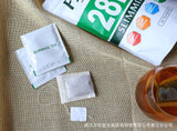 28day Fit Tea Detoxification and Weight Loss Weight Loss Teatox Slimming Tea 84g