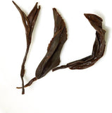 100g Supreme Yunnan Black Tea - Fengqing Dian Hong Dianhong Loose Leaf