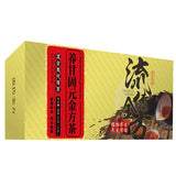 Nourishing Glycolic Gold Formula Tea 30 Individually Wrapped Teas