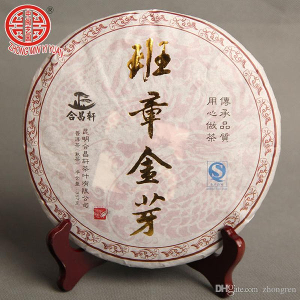 Palace Pu'er Tea Banzhang Jin-ya Pu'er Seven-seed Cake Tea Mature Tea  357g