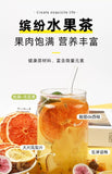 7 Days Mixed Fruit Tea Kumquat Lemon Passionfruit Grapefruit Plum Instant Drink