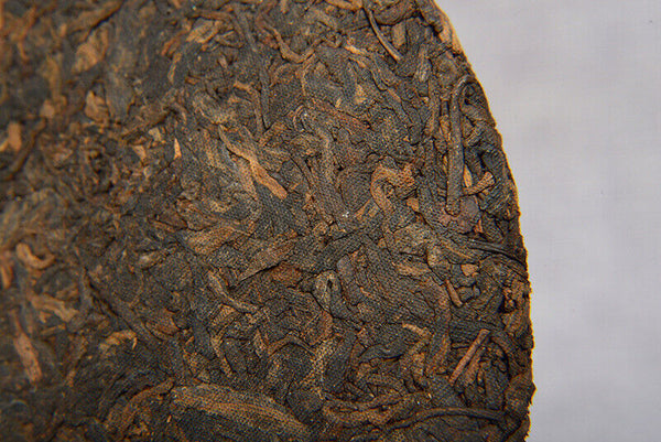 Yunnan Pu'er Ripe Tea Cake Pu'er Ripe Tea 357g Golden Bud Tea Cake