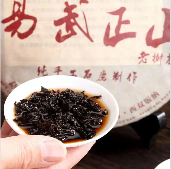 Good Drink Pu'er Tea Cake Puer Tea Menghai Direct Origin Ripe Qizi Puer Tea 357g