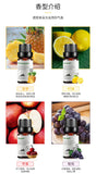 Essential Oil Pineapple Lemon Apple Grape Fragrance Fruit Essential Oil 10ml * 4