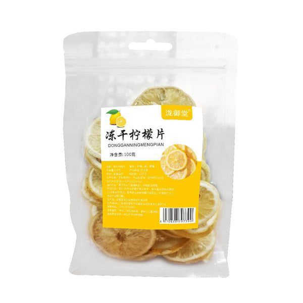 Bulk Supply Cold Brew Tea Popular Affordable Freeze Dried Passion Fruit Blocks