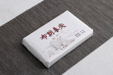 200g Yunnan Pu'er Tea Bulang Spring Tip Pu'er Raw Brick Pre-Mingling Spring Tea