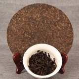 Ancient Tree Puer Tea Chinese Golden Bud Tea 100g Premium Ripe Pu'er Tea Menhai