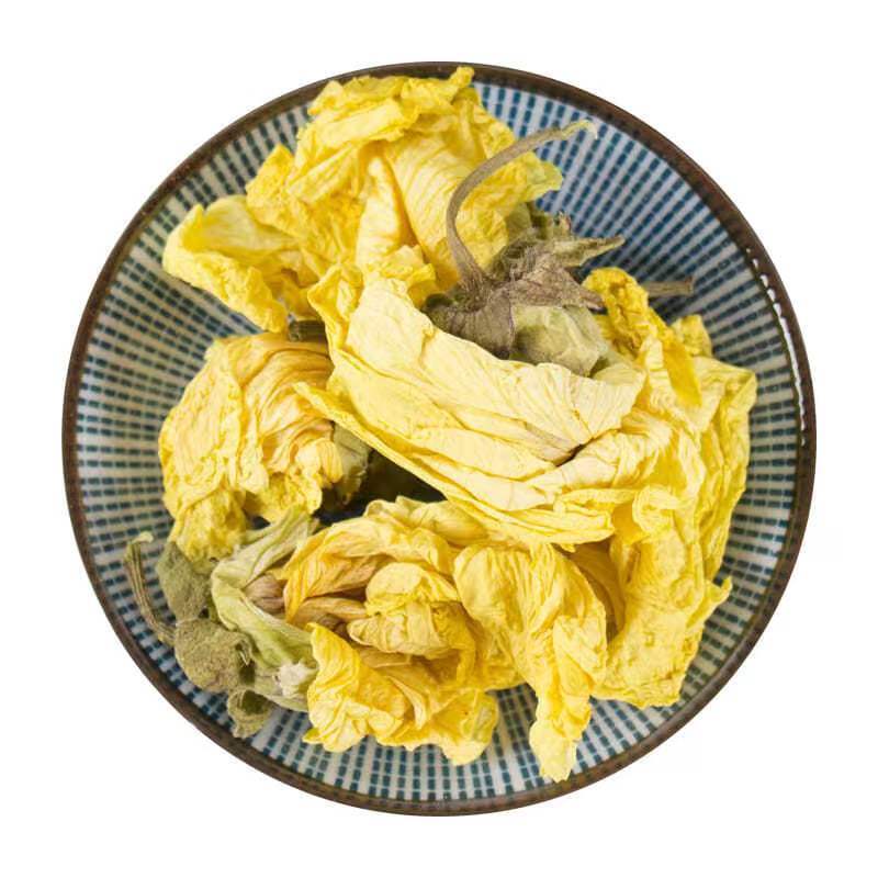 Yellow Marshmallow Flower Herbal Medicine Yellow Marshmallow Dried Flower Tea Main image