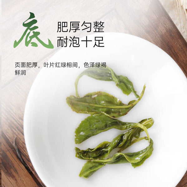 Handmade White Tea 30G Yijing Brand Zhejiang New Tea Bud Fragrance Mellow Tea
