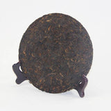 High quality natural Yunnan Ripe Puerh Tea Cake from Yibang Tea Mountain 357g