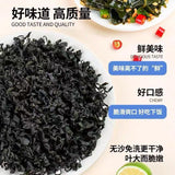Small Package of 40g Dried Wakame Dried Wakame Leaves