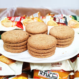 Coarse grains, vegetables, biscuits, multi flavored foods, crispy snacks