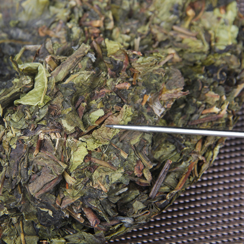 Icelandic Ancient Tea Mengku Pu'er Tea Cha Yunnan Seven Seed Cake 357g/12.59oz