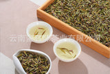 500G Yunnan Early Spring Bud Tea Purple Buds Pu-erh Raw Tea Young Buds
