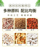 Ficus Hirta Poria Tea Triangle Bags Herbal Health Supplement Live Stream Hot