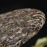 357g High Quality Cha Tea Yunnan Yiwu Top Ancient Tree Pu'er Tea Cake 易武古树