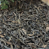 Wild-Harvested Premium Grade Yunnan old Banzhang Icelandic raw tea Pu'er tea500g