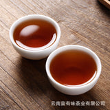 500g Yunnan Puerh Ripe Tea, Menghai Glutinous Fragrance Tea Fossilised Loose Tea