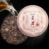 2012福鼎白茶老白茶饼陈年贡眉寿眉高山白牡丹茶饼礼盒装送礼350g