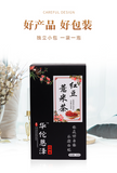 Red Bean and Barley Gravy Tea Herbal Tea Red Bean Gravy Tea Bag Tea 150g
