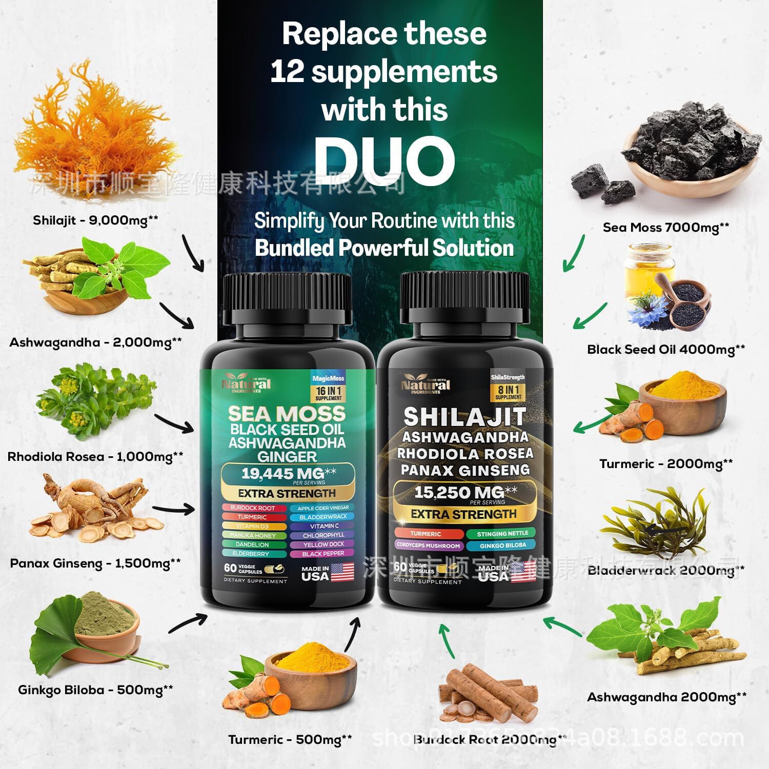 Sea Moss and  Ashwagandha Capsules Combo Pack Made with Natural Ingredients Secondary image