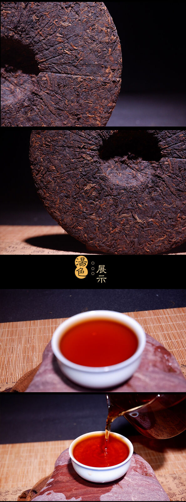 Puerh Tea Ripe Tea Yiwu 357g Natural Shu Pu Tea Cake Pu-erh Tea Pu'er Cake
