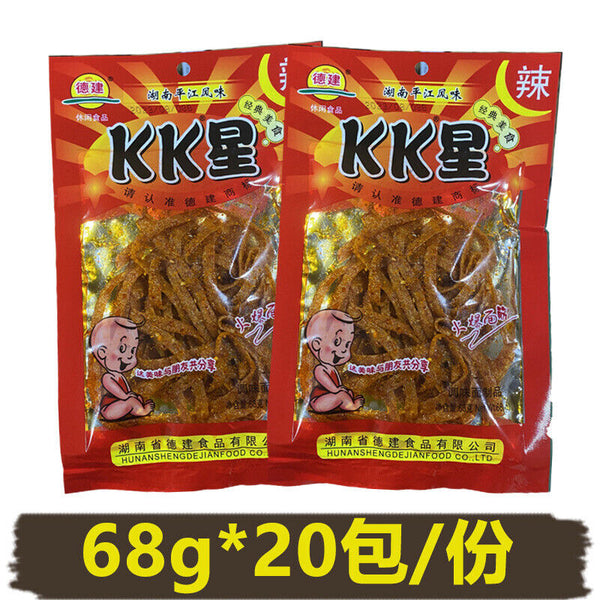 50 Bags Super Spicy Dejian KK Star Spicy Strips Hunan Specialty Snacks超辣KK星辣条50袋