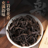 Da Hong Pao Wuyi Yancha Oolong Tea Premium Gift Box High Quality Loose Leaf