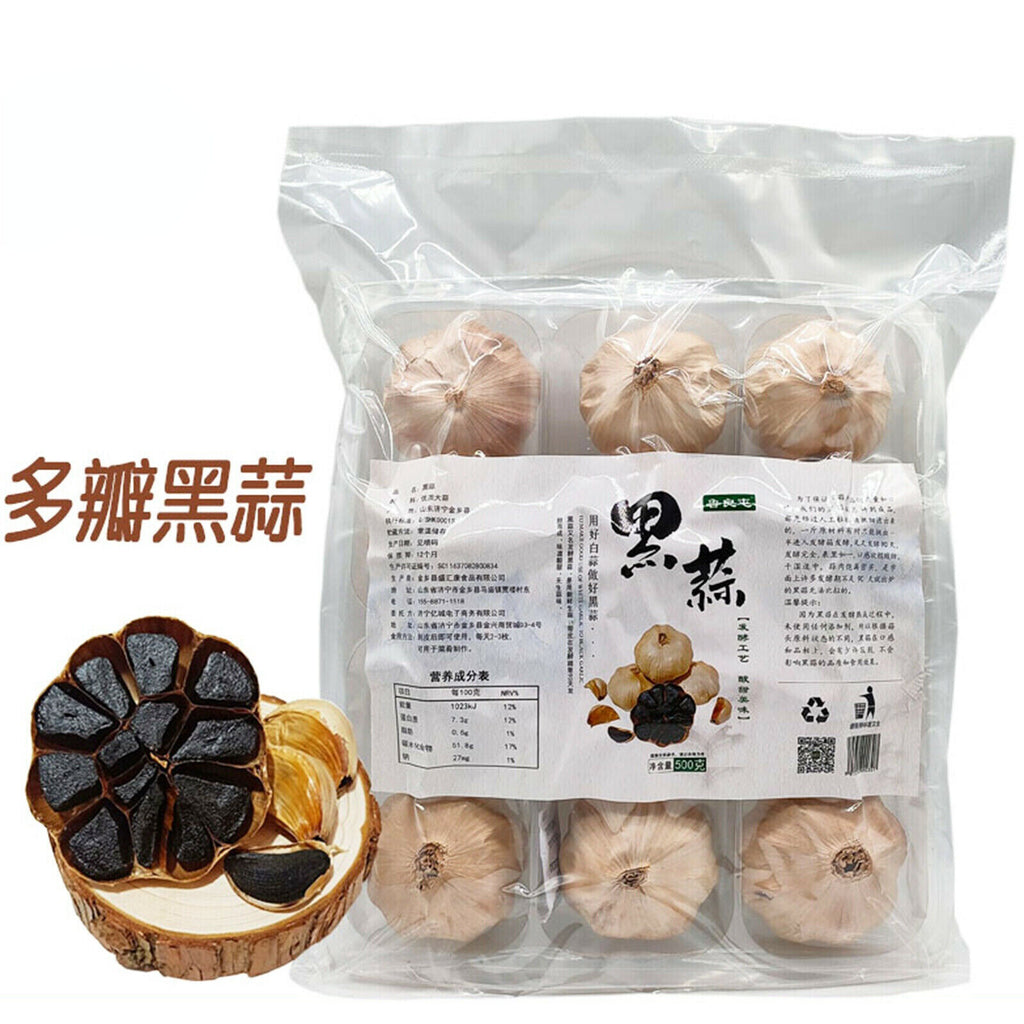 500g Natural Black Garlic Fermented Help Blood Sugar 120 Days Regulate Balance