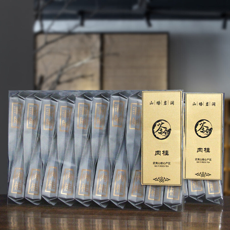 Rougui Cinnamon Medium Roast Floral Loose Leaf Chinese Oolong Tea Wuyi Rock Tea