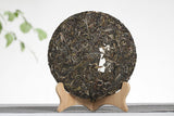 357g Yunnan Pu'er Raw Tea Icelandic Honey Rhythm (5/1) Tea Seven Seed Cake Tea