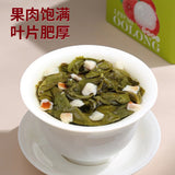Rock Tea Beauty Tea Lychee Oolong Green Tea with Osmanthus Fruit Tea
