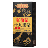 Wild Ding Fei 19 Treasure Tea Non-Golden Gun Tonic Tea Nutritional Tea