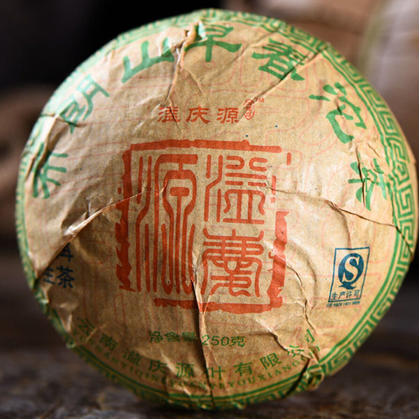 Puerh Tea Raw Tea Early Spring Chinese Older Tree Health Care Green Food 250g